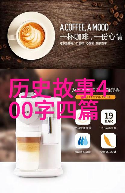 内地最红男歌手刘子瑞