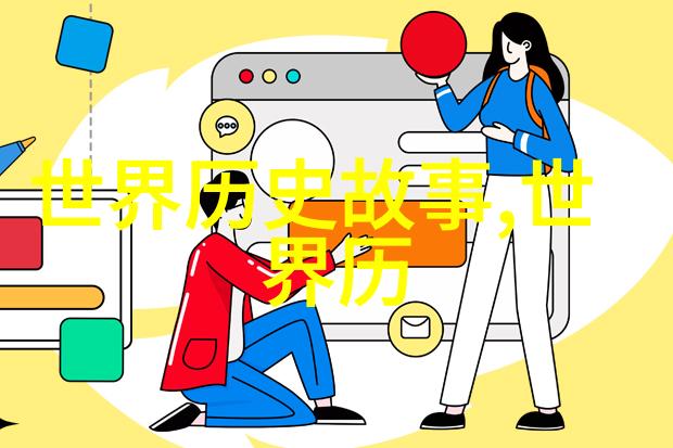 小米与爷爷爸爸宴会一场温馨的家风传承