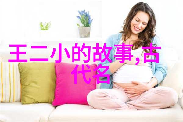 四虎最新地2021-追逐时尚的足迹四虎品牌在2021年的新发展