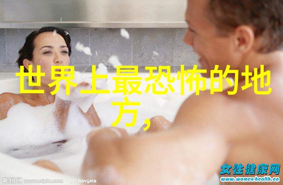 舞台上的魔力探索魅惑演艺圈的秘密
