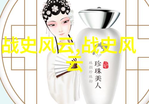 中国被禁的隐秘背后禁忌与自由的边界