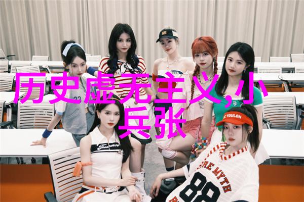 长津湖战役我在那片冰冷的湖面上找到了我的青春