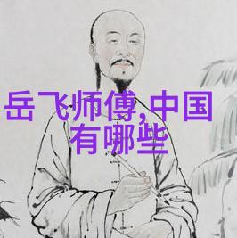 天界之琴月光下的秘密演奏