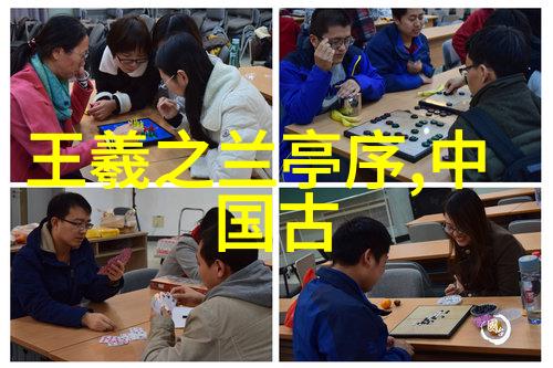 探索历史的足迹跨越时空的文明之旅