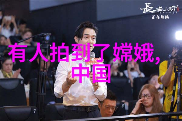 课本上不讲的哪吒闹海祁连山震动哪吒施仁百兽欢歌