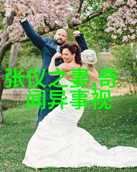 神话短篇小故事我亲眼见证的那场龙与狐狸的交易