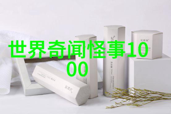 屈原流亡悲剧诗人与忠诚的经典
