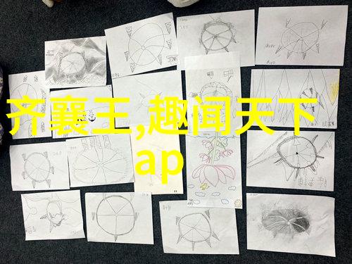 倪瓒(13011374)中国古代爱情诗三百首的书写者