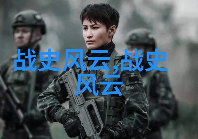 一夫多妻制下的情感纠葛醋意与共享的边界