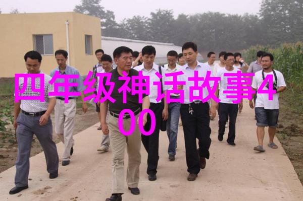 中国神话故事30篇龙的守护与凤的智慧