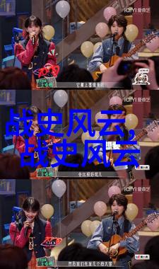 历史上最残暴的屠杀黑死病与欧洲中世纪的大规模清算