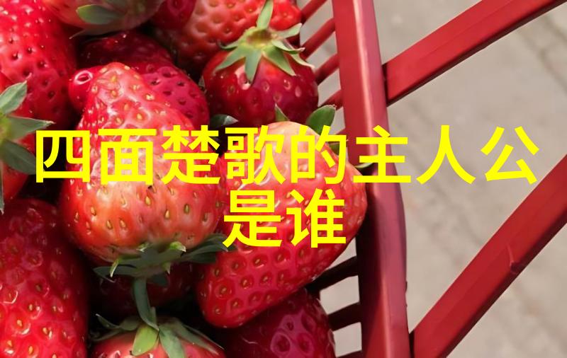 国学与人生叶宗谨道长简介