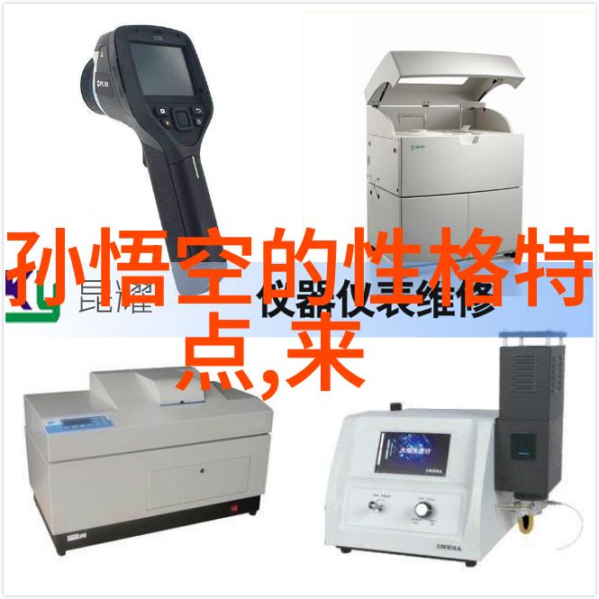 万历-尸骨为什么被烧 红衣皇帝的禁忌解密万历时期尸骨焚烧之谜