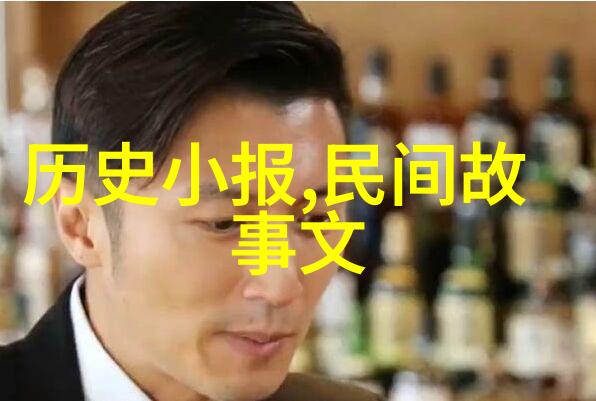 中国神话故事集- 龙腾四海盘点中国神话中的海洋之神