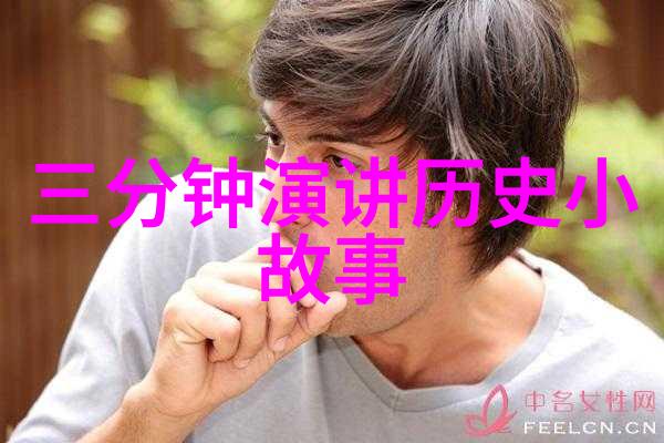 回忆往昔唐朝诗人李白的天涯之旅