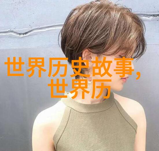 被疑为间谍的猴子