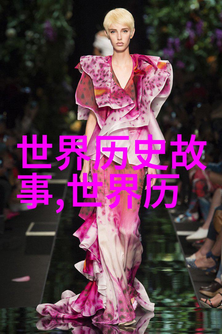明朝末年抗击外敌的郑成功故事