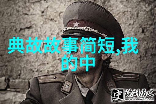 什么因素能使一个演讲稿成为催泪之作