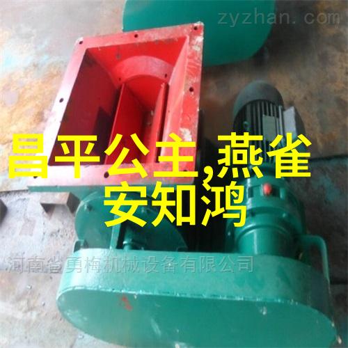 神话中的七彩马车