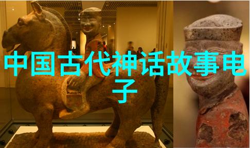 中国古代英雄传说精选集百年经典历史故事