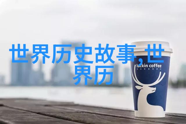 阿凡提的秘密图书馆消失的古籍与未解之谜