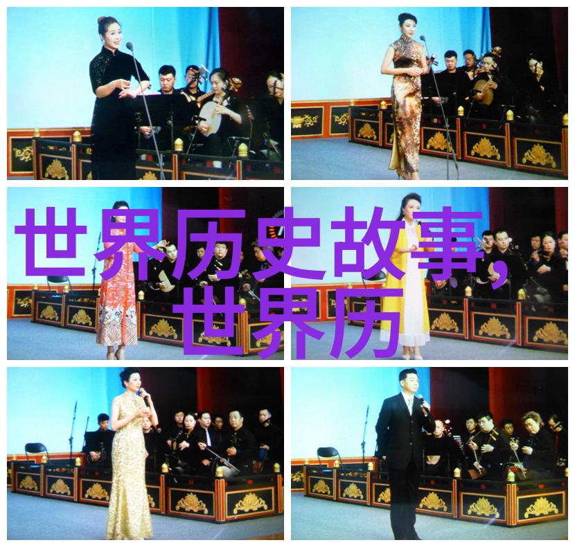 倪瓒探索三国两晋南北朝时期的历史风貌