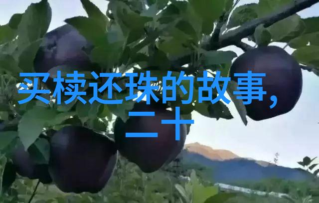 中国古代有哪些神话故事-穿梭九天探秘中国古代神话故事的奥秘