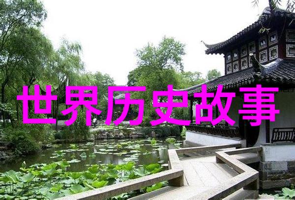 古埃及法老之谜历史上的失落帝国与神秘死亡