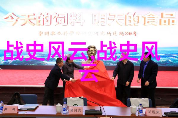在这个神秘的夜晚城市中突然出现了一条令人惊叹的新闻一位平凡的银行员工竟然意外发现了一个古老传说中的宝