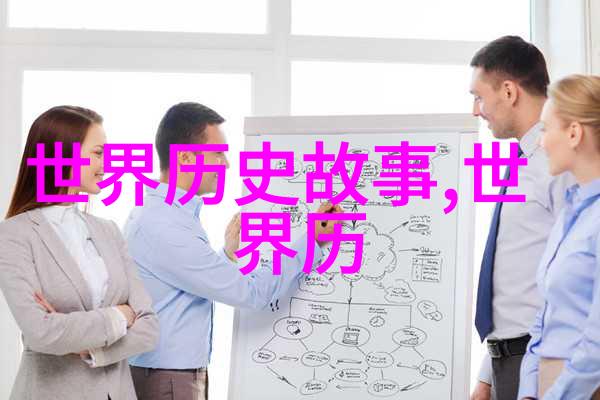 唐家三少与十二生肖的神秘纽带