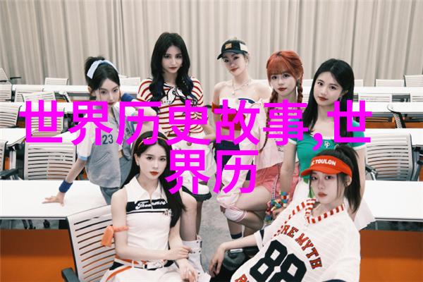 哪些类型的动物在不同的文化里的神话故事中扮演着重要角色