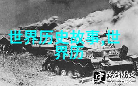 中国古代历史故事大全玉龙与金凤的西湖传说