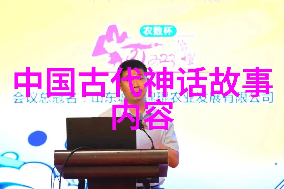 书卷里的智慧 翻开那些影响深远的文学作品背后的历史故事