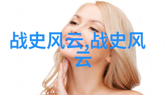 禁药与健康危机探讨国家对于非法药物管控策略