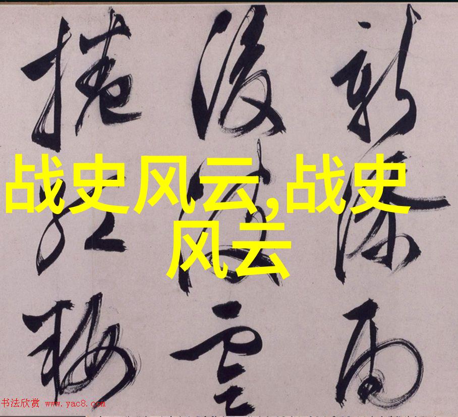 解读历史的智者尼古拉科里斯托维奇卡拉扬的艺术与遗产