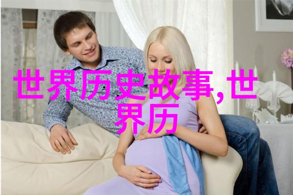 范仲淹与岳阳楼记爱国情怀与美学追求
