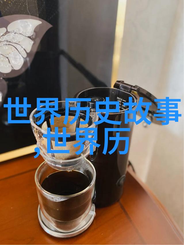 揭秘历史真相野史记载中的奇迹与误解