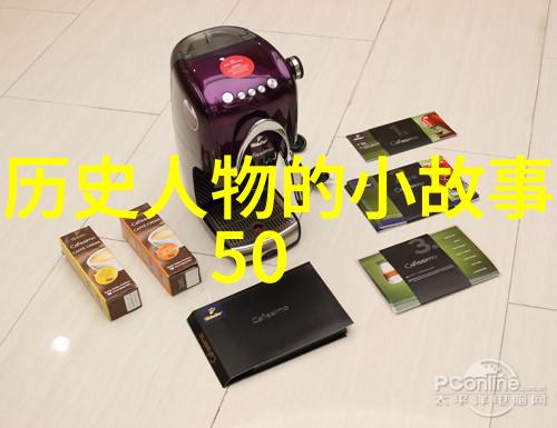种豆得瓜种瓜得豆解析农民们关于逆生长植物的传说