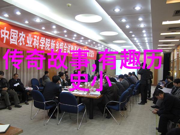 怪异历史我都记得那些明朝的怪事儿了