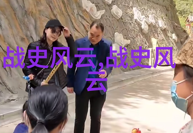 时间旅行者的笔记本记录下所有有关id的奇异事件