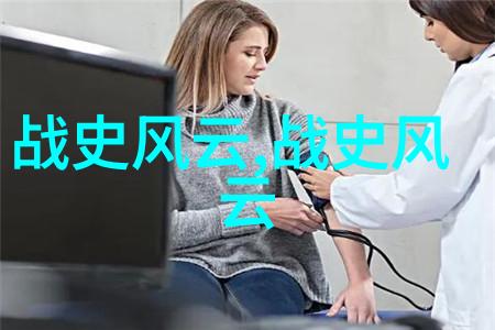 春秋战国美人之盗跖女主横空出世倾国倾城