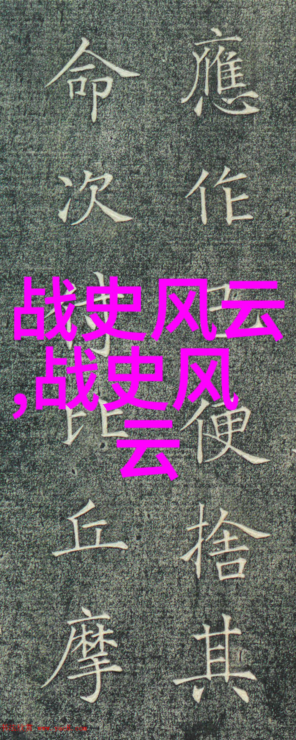儿童睡前故事大全阅读研究探索梦境的启蒙与心灵的宁静