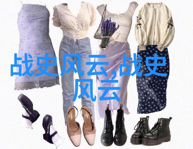 破碎的玻璃鞋与镶嵌在皇冠上的星光