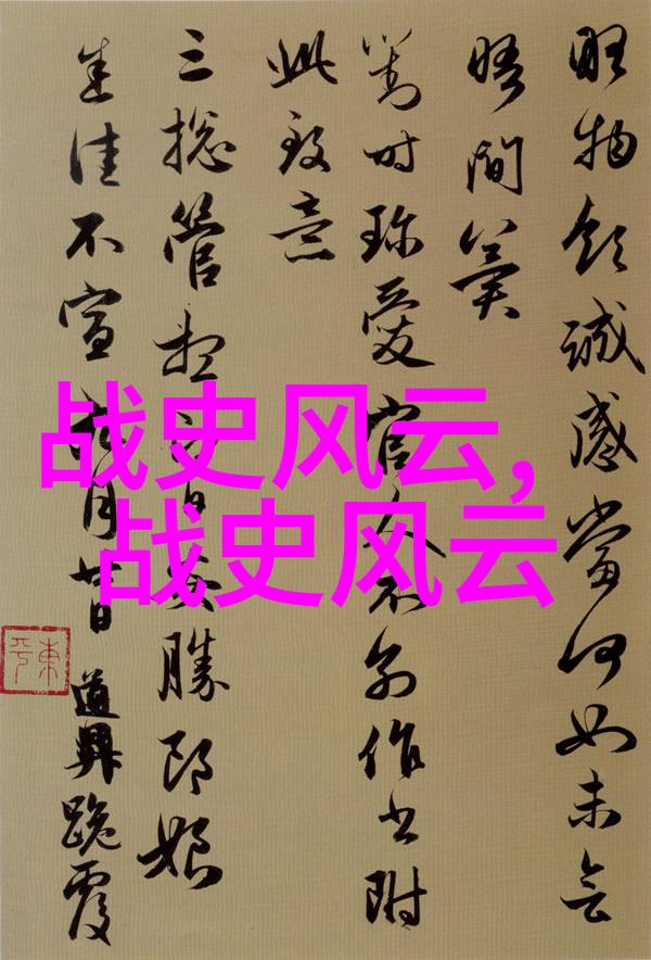 世界真实奇闻怪事-惊世迷人揭秘地球上那些让人难以置信的现象