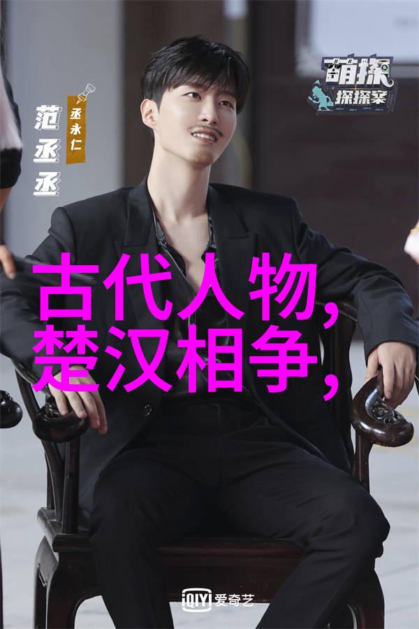 难得的对手