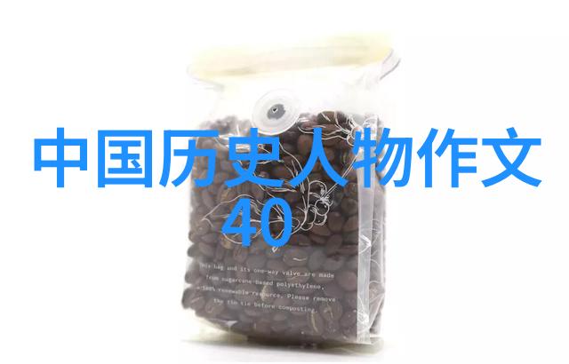 朱元璋之所以鼓励嫖娼就如同他在中国历史的各个朝代中留下的一道浓墨重彩的痕迹透露出一种独特的治国智慧