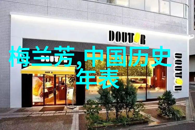 选择个历史人物讲他的故事我是李白你听我怎么说