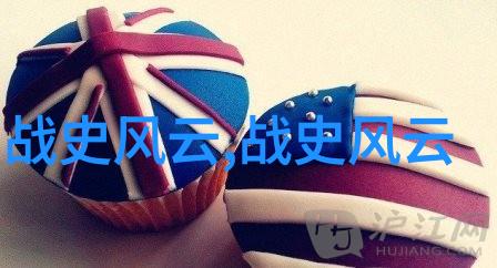 东周列国春秋篇中的夫差岂不知其盛名远播约前528年至前473年