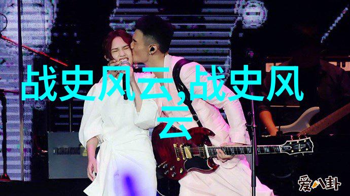 2023奇闻趣事大全集揭秘未来世界的神秘事件与荒诞故事