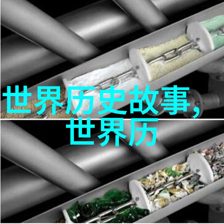 坤帖木儿社会中的个朝代名人